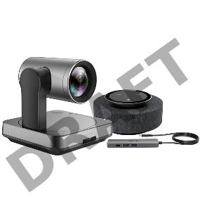 Камера Yealink UVC84-BYOD-050 Room System for Medium Rooms