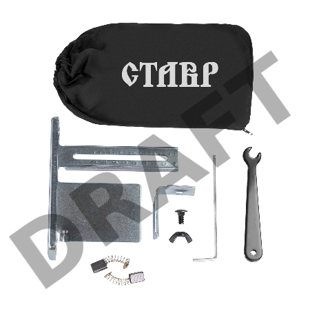 Рубанок СТАВР РЭ-82/850