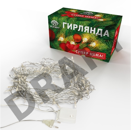 Гирлянда светодиодная универсальная 100 LED ТЕПЛЫЙ БЕЛЫЙ 10 метров, прозрачный ПВХ, с контроллером