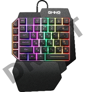 Игровой блок Оклик GMNG 705GK черный USB for gamer LED (подставка для запястий)