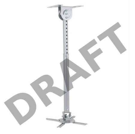 Крепеж Wize WPC-S серебро {Универсальное комплект для проектора, длина штанги 61-96 см, наклон +/- 15°, поворот +/- 15°, до 12 кг, 260х260}