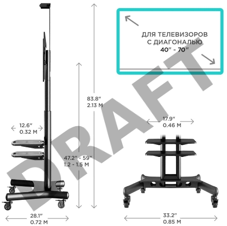 Стойка для телевизора с кронштейном ONKRON TS1552 40