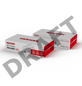 Источник питания 12 V 200 W с проводами, влагозащищенный (IP67) Al