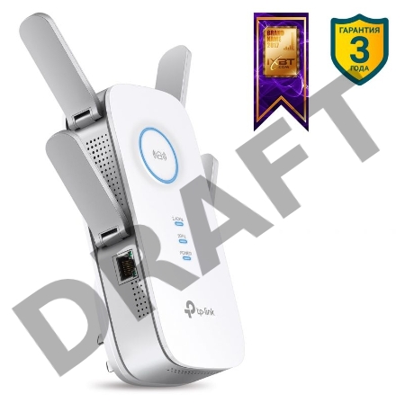 Повторитель беспроводного сигнала TP-Link SOHO RE650 Wi-Fi поставляется без кабеля RJ-45