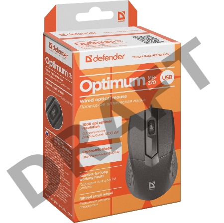 Мышь проводная Defender Optimum MB-270 черный [52270] {Проводная оптическая мышь, 3 кнопки,1000 dpi}