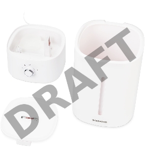 Увлажнитель воздуха Starwind SHC1536 30Вт (ультразвуковой) белый