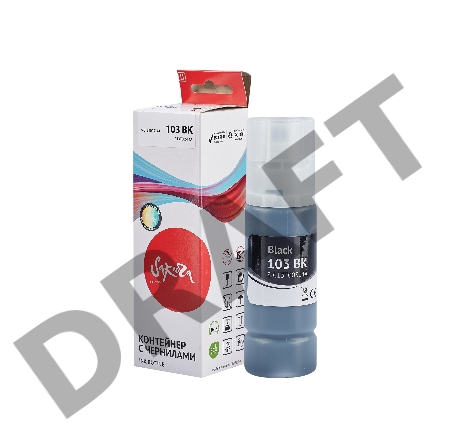 Контейнер с чернилами Sakura C13T00S14A (103 BK) для Epson, пигментный тип черный, 4500 к., 70 мл.