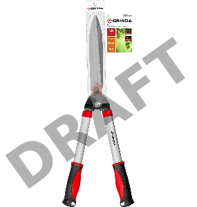 Кусторез GH-630 со стальными рукоятками, 630мм, GRINDA