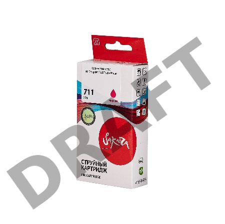 Струйный картридж Sakura CZ131A (№711 Magenta) для HP, пурпурный, 26 мл.