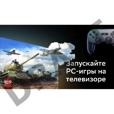 Телевизор BBK 24LEX-7390/TS2C белый