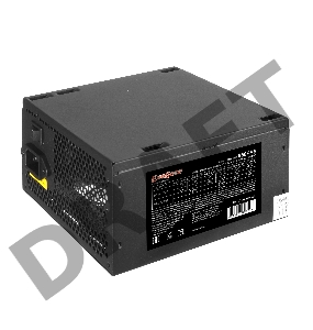 Блок питания Exegate EX260644RUS-S 650PPE, ATX, SC, black, APFC, 12cm, 24p+4p, PCI-E, 5*SATA, 3*IDE,  FDD + кабель 220V с защитой от выдергивания