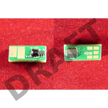 Чип Canon i-SENSYS LBP710Cx/712Cx Magenta, 10K (0457C001) (ELP Imaging®)