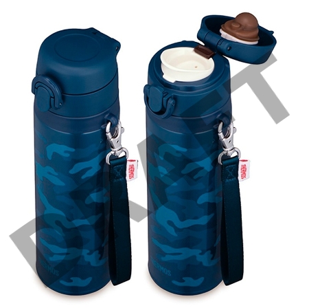 Термос для напитков Thermos JNT-552 NVY 0.55л. синий (561619)