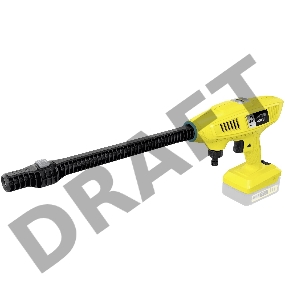 Минимойка Karcher KHB 4-18 Battery *Int (1.328-200.0)