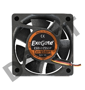 Вентилятор ExeGate ExtraSilent ES06025S3P, 60x60x25 мм, подшипник скольжения, 3pin, 2500RPM, 22dBA