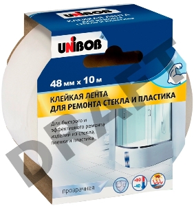 Клейкая лента монтажная Unibob 75910 прозрачная шир.48мм дл.10м невидимая картонная обечайка