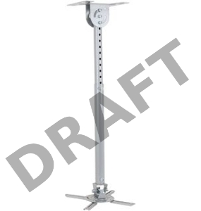 Крепеж Wize WPB-S серебро {Универсальное комплект для проектора, длина штанги 44-64 см, наклон +/- 15°, поворот +/- 15°, до 12 кг, 260х260}