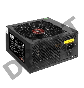 Блок питания Exegate EX260644RUS-S 650PPE, ATX, SC, black, APFC, 12cm, 24p+4p, PCI-E, 5*SATA, 3*IDE,  FDD + кабель 220V с защитой от выдергивания