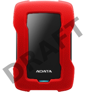 Внешний жесткий диск 2TB ADATA HD330, 2,5