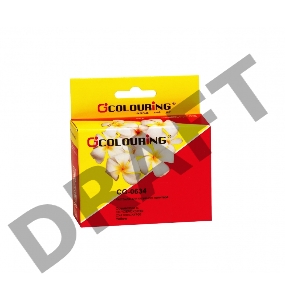 Картридж CG-0634 для принтеров Epson C67/C87/CX3700/CX4100/CX4700 Yellow пигментные Colouring