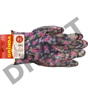 Перчатки GRINDA садовые, прозрачное нитриловое покрытие, размер S-M, черные