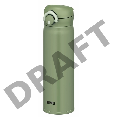 Термос для напитков Thermos JNR-601 KKI 0.6л. оливковый (561480)