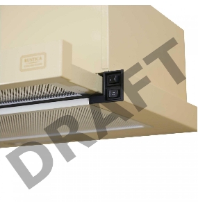 Воздухоочиститель LEX Hubble 600 ivory  650 м3/ч, 36 Дб, LED лампы, угольный фильтр N, Д воздухов.12