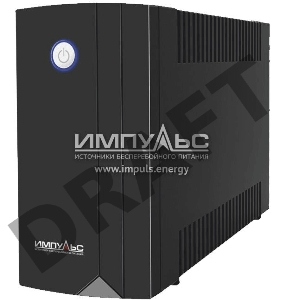Источник бесперебойного питания Импульс Юниор 650 {650 ВА/360 Вт, LED, АКБ 1х5Ач, IEC-C13x4},черный {00-КБ001548}