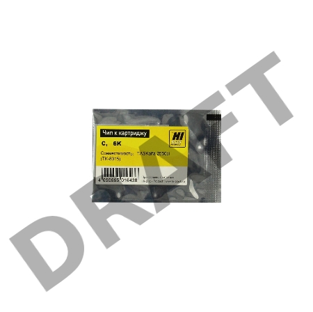Чип к картриджу Kyocera TASKalfa- 2550ci (Hi-Black) new, 6k, TK-8315, C     