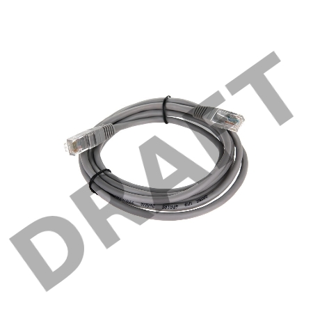 Патчкорд 2м 