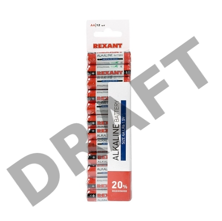 Алкалиновая батарейка AA/LR6 1,5 V REXANT