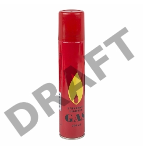 Газ для зажигалок, металлический баллон 200 мл (с универсальным штоком для большинства газовых устройств)