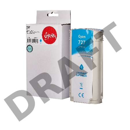Струйный картридж Sakura B3P19A (№727 Cyan) для HP, голубой, 130 мл.