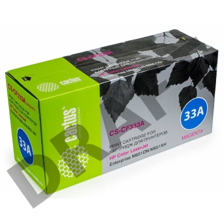 Тонер Картридж Cactus CS-CF333A пурпурный для HP Color LaserJet M651dn/M651n/ M651xh (15000стр.)