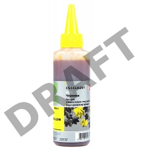 Чернила Cactus CS-I-CLI526Y желтый (100мл) CANON PIXMA iP4850/MG5250/MG5150/iX6550