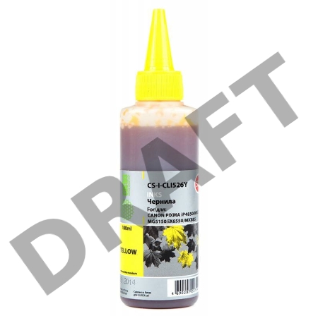 Чернила Cactus CS-I-CLI526Y желтый (100мл) CANON PIXMA iP4850/MG5250/MG5150/iX6550