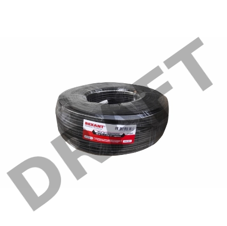 Кабель КВК-П-1,5+2x0,50 мм² (Cu/Cu) черный (бухта 200 м) REXANT