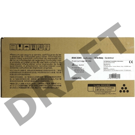 Тонер-картридж тип IM350 418133 для Ricoh IM 350/350F, 14К