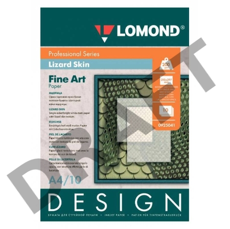 Бумага Lomond 0925041 A4/200г/м2/10л./белый матовое ящерица для струйной печати Бумага Lomond 0925041 A4/200г/м2/10л./белый матовое ящерица для струйной печати