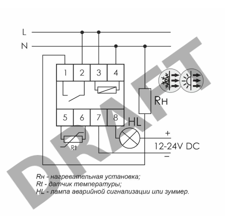 Регулятор температуры RT-820M (от -25 до +130 град.C; микропроцессорный; многофункц.; цифровая индикация; выносной датчик с термоус. проводом; монтаж на DIN-рейке 35мм 230В 16А 1Z IP20) F&F EA07.001.007