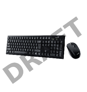 Комплект беспроводной Genius Smart KM-8101 (клавиатура KM-8101/k и мышь NX-7020), Black