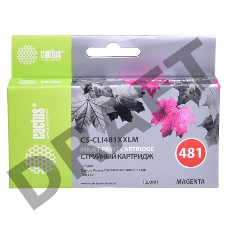 Картридж струйный Cactus CS-CLI481XXLM пурпурный (12мл) для Canon Pixma TR7540/TR8540/TS6140/TS8140