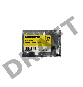 Чип Hi-Black к картриджу Canon Color imageCLASS /LBP612Cdw/MF632Cdw (CRG 045) Y, 1,3K