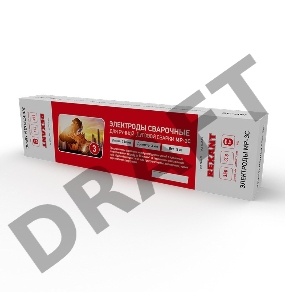 Электрод REXANT MP-3C,  350 мм/3 мм, пачка 5 кг