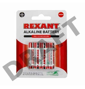 Алкалиновая батарейка AAA/LR03 1,5 V