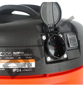 Строительный пылесос Patriot VC 205 1200Вт оранжевый