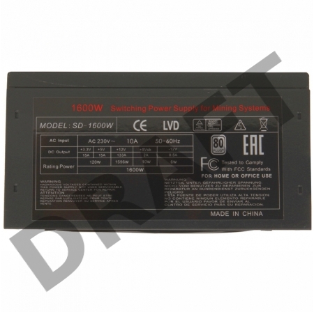 Блок питания R-Senda SD-1600W, 1600W Mining PSU, 8pin(4+4pin)*1pc, 24pin*1pc, 6+2pin *12pcs, sata*8pcs, molex*6pcs, Efficiency:86% , White box {6}