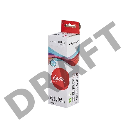 Контейнер с чернилами Sakura C13T00S34A (103 M) для Epson, водорастворимый тип, пурпурный, 7500 к., 70 мл.