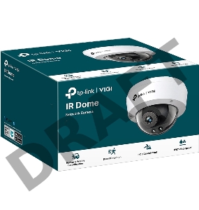 Купольная IP-камера 4 Мп 4MP Dome Network Camera