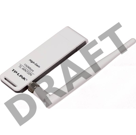 Адаптер TP-Link SOHO TL-WN722N 150Mbps High Gain Wireless N USB Adapter with Cradle, Atheros, 1T1R, 2.4GHz, 802.11n/g/b, 1 detachable antenna